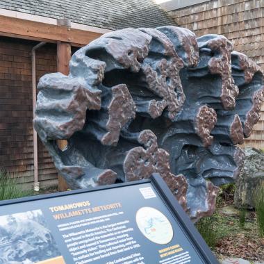 Meteorite in the museum courtyard