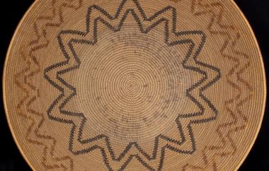 Seed toasting basket, interior view