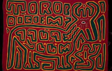 Mola with bull and small anthropomorph. (exterior)